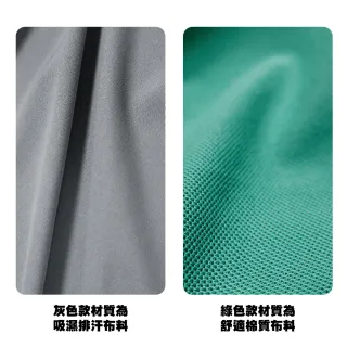 【GFoneone】休閒長袖口袋POLO衫 吸濕排汗薄款修身商務POLO衫-灰色(男商務POLO衫)