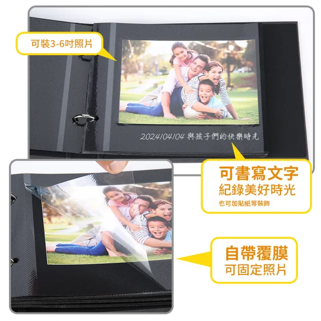 【ARRYN HOUSE】覆膜活頁相冊 拍立得相簿 ER0532(自黏相簿 覆膜相簿 活頁相本 相片收納冊)