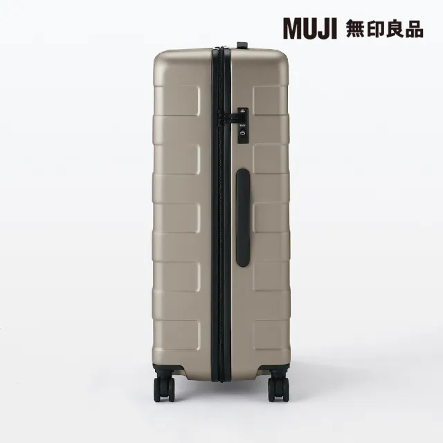 【MUJI 無印良品】四輪硬殼止滑拉桿箱105L(米色)