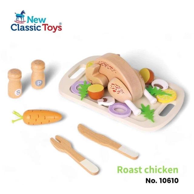 New Classic Toys 火雞全餐切切樂(10610)