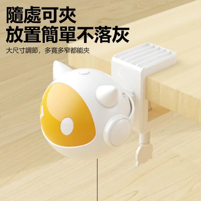 【Nil】自動升降逗貓球 自嗨伸縮逗貓玩具 電動解悶寵物用品 毛絨玩具 貓玩具 逗貓棒