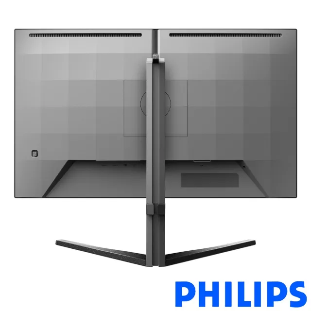 【Philips 飛利浦】27M2N5500 27型IPS QHD 180Hz 平面電競螢幕(AMD FreeSync/HDR)