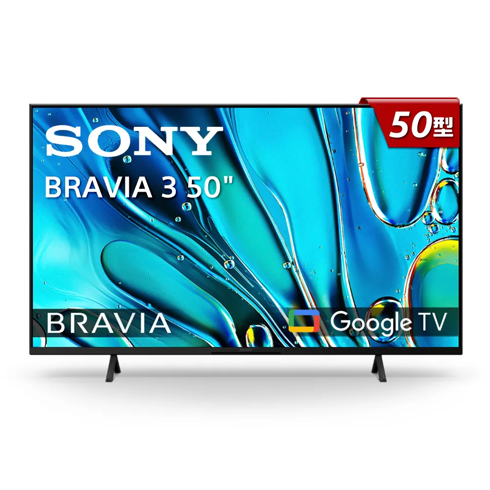 【SONY 索尼】BRAVIA 3 50型 X1 4K HDR Google TV顯示器(Y-50S30)