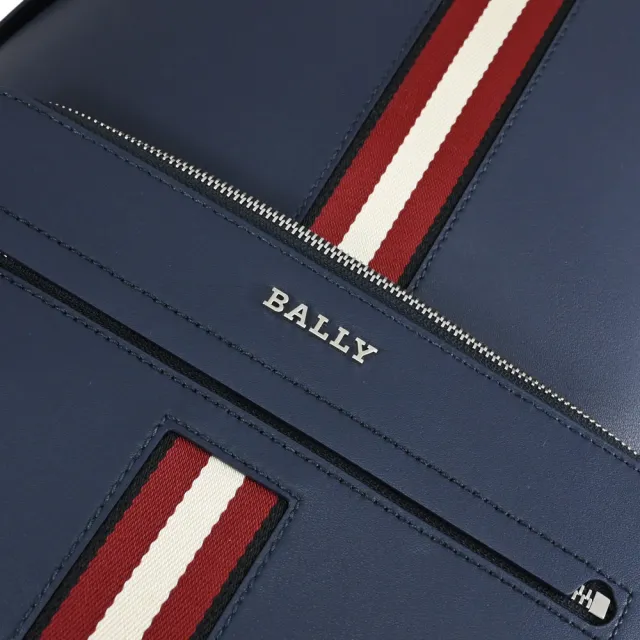 【BALLY】HARYS 經典金屬LOGO雙色條紋商務包旅用包後背包(深藍 大款 買就隨機送BV鑰匙圈)