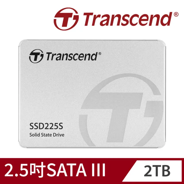 【Transcend 創見】SSD225S 2TB 2.5吋SATA III SSD固態硬碟(TS2TSSD225S 新舊包裝隨機出貨)