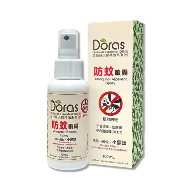 【Doras朵拉絲】天然精油防蚊噴霧 100ml/瓶(防蚊液)