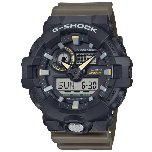 【CASIO 卡西歐】G-SHOCK 雙色調 雙顯腕錶 母親節 禮物 推薦(GA-710TU-1A3)