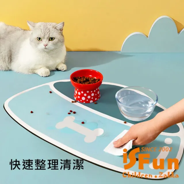 【iSFun】狗狗骨頭*防滑防水吸水珪藻土桌墊餐墊30X40cm/小號粉色(珪藻土/桌墊/餐墊)
