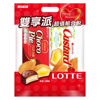 【Lotte 樂天】樂天雙享派超值組合包