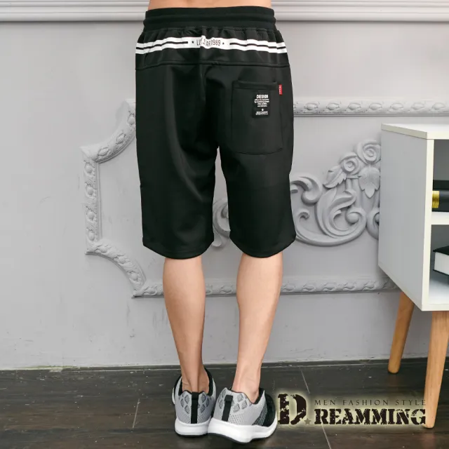 【Dreamming】歐美街頭鬆緊抽繩彈力休閒短褲(共二色)