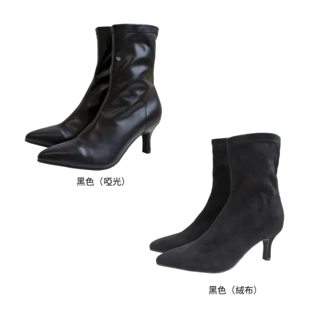 【AmiAmi】超好走女鞋尖頭彈性靴(SH221)