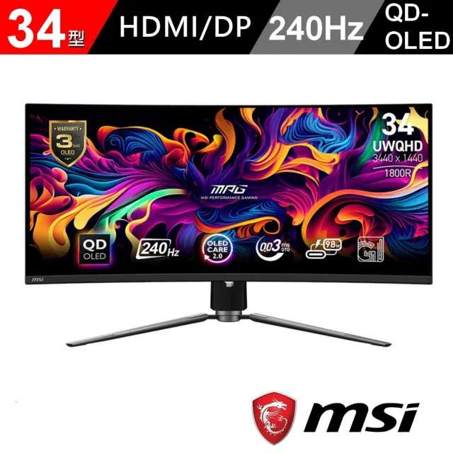 【MSI 微星】MPG 341CQPX QD-OLED 34型 UWQHD 240Hz 電競曲面顯示器(0.03ms/Adaptive-Sync/HDR400)