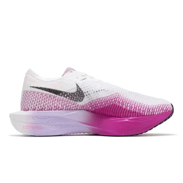 NIKE 耐吉】競速跑鞋ZoomX Vaporfly Next% 3 男鞋白紫輕量碳板推進