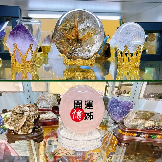 【開運億姊】五行能量水晶碎石/黑琉璃球聚寶盆-招財轉運居家風水旺九紫離火運-同黑曜石功效