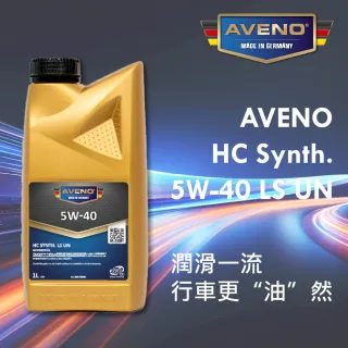 【AVENO】FS Low SAPS合成機油5W40(單入)