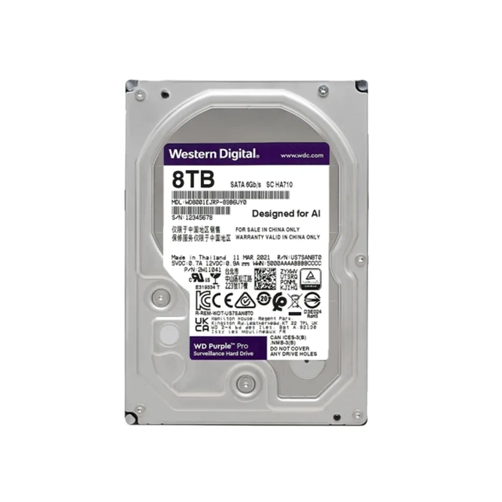 【WD 威騰】紫標 8TB 監控專用 3.5吋 SATA硬碟(WD8002PURP)