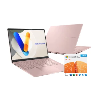 【ASUS】微軟M365一年組★14吋Ultra 5輕薄AI筆電(VivoBook S S5406MA/Ultra 5-125H/16G/512G/W11/OLED/EVO)