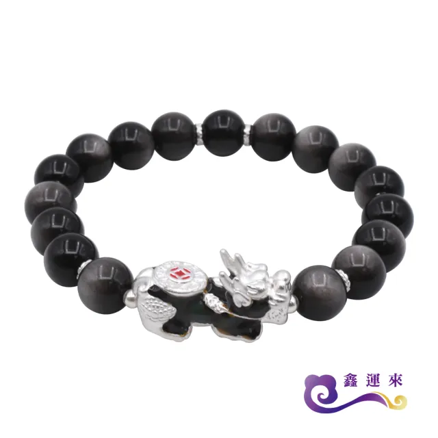 【鑫運來】◎銀曜石貔貅手鍊(#93)