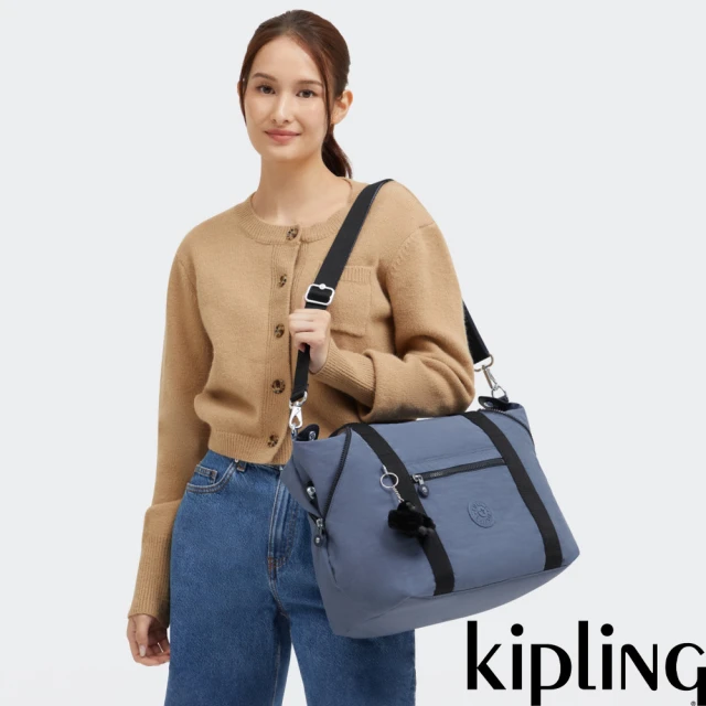 KIPLING官方旗艦館 深邃亮藍色25吋多袋收納行李箱-N