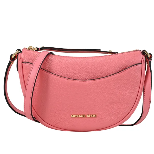 【Michael Kors】DOVER 簡約金屬LOGO荔枝皮革前口袋半月包斜背包(柔粉)