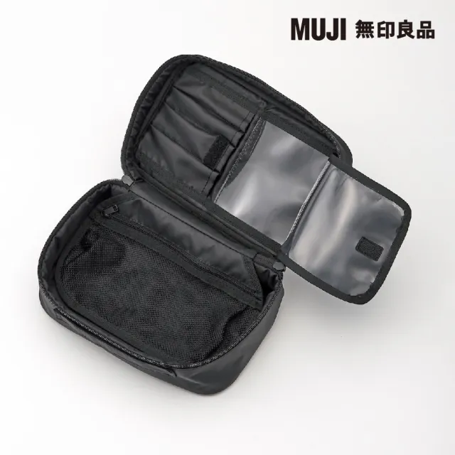 【MUJI 無印良品】尼龍化妝箱S/黑.約23x15.5x9cm