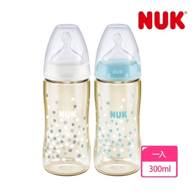 nuk奶瓶