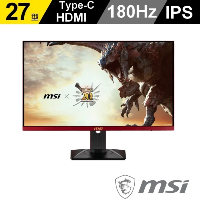 【MSI 微星】MAG 274QRF QD E2 Monster Hunter Edition 27型 180Hz 電競螢幕(魔物獵人20週年紀念限量款)