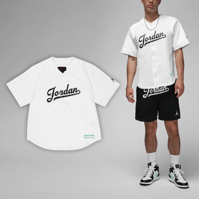 NIKE 耐吉 棒球衫 Jordan Flight MVY Baseball Top 白 黑 男女款 寬鬆 短袖(FN4664-100)