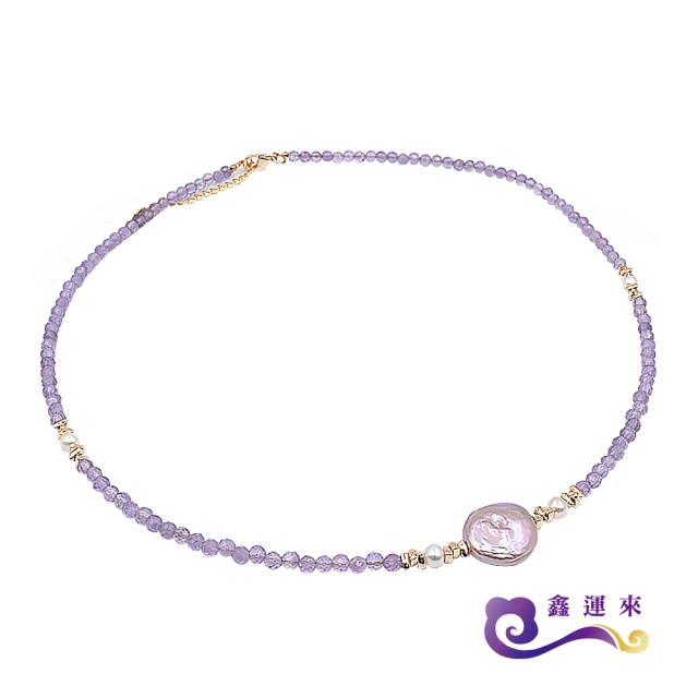 小樂珠寶 3A濃紫羅蘭翡翠 大顆平安扣項鍊DD48(典雅清新