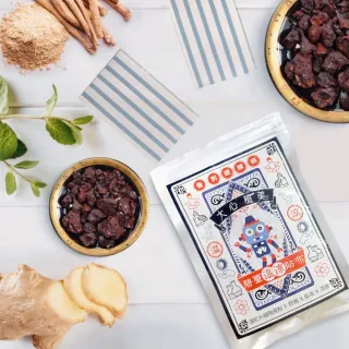 【樹飛雪】碧璽貼布  溫和有效(20片/包)