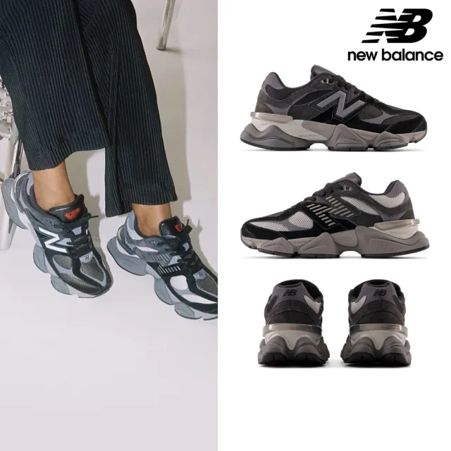 【NEW BALANCE】NB 9060復古休閒鞋/運動鞋_男鞋/女鞋_灰色_U9060GRY-D_U9060BLK-D