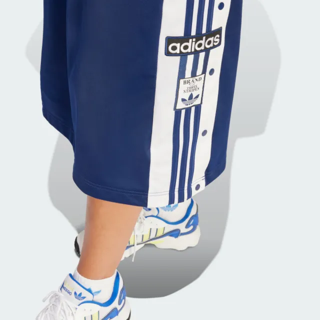 【adidas 愛迪達】ADIBREAK 運動長裙 女 - Originals IP0720
