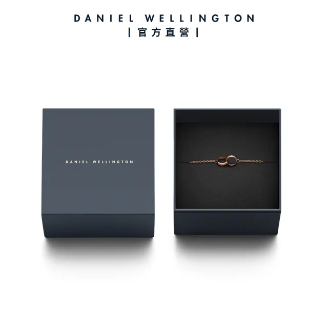 【Daniel Wellington】DW 手鍊 Elan Unity 摯愛無限手鍊(三色 DW00400168)