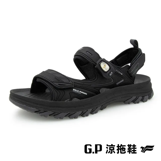 【G.P】男款綠藻科技舒適磁扣兩用涼拖鞋G9584M(SIZE:40-44)