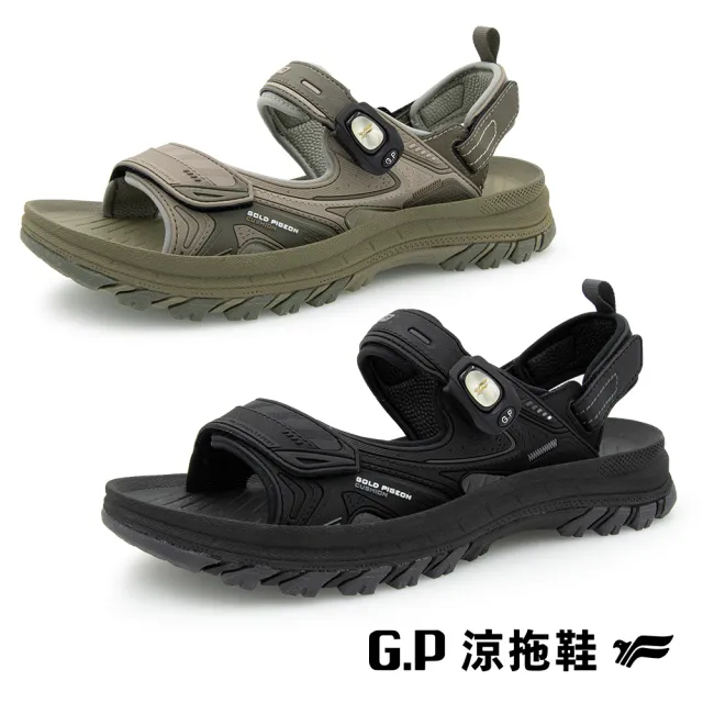 【G.P】男款綠藻科技舒適磁扣兩用涼拖鞋G9584M(SIZE:40-44)