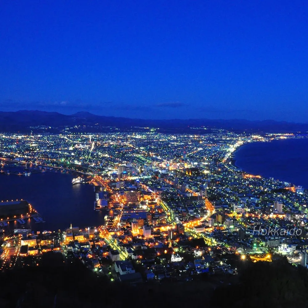 【東森旅遊】繽紛北海道漫步花海螃蟹三溫泉五日(保證升等三晚溫泉飯店)