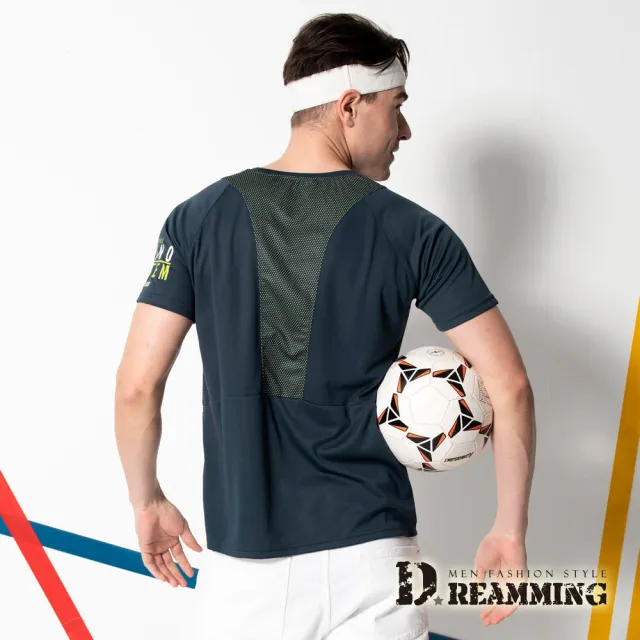 【Dreamming】美式拼接速乾彈力運動圓領短T 抗UV 吸濕排汗(深藍)