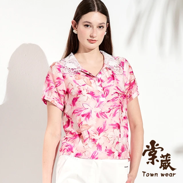 TOWN’WEAR 棠葳 天絲棉花卉開襟上衣(中大尺碼/女上衣/女上著/翻領/蕾絲/短袖/透膚)