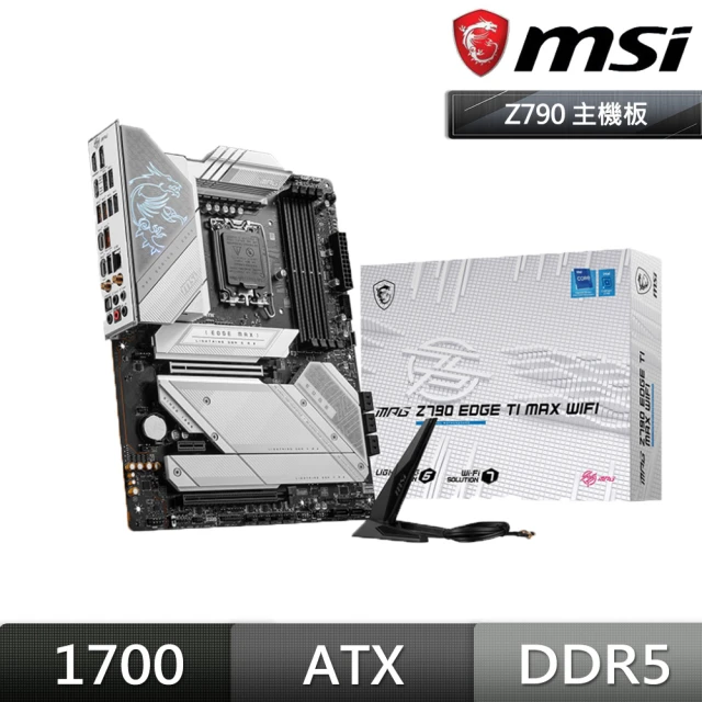 MSI 微星 MPG Z790 EDGE TI MAX WIFI 主機板