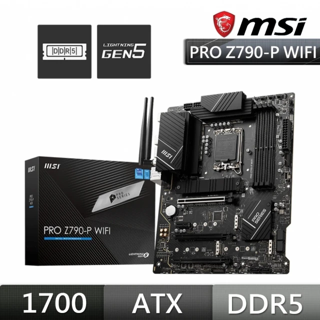 MSI 微星 PRO Z790-P WIFI 主機板 +羅技 MK240 NANO 無線滑鼠鍵盤組