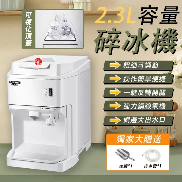 DAEWOO 韓國大宇 智慧營養調理機800ml(DW-BD