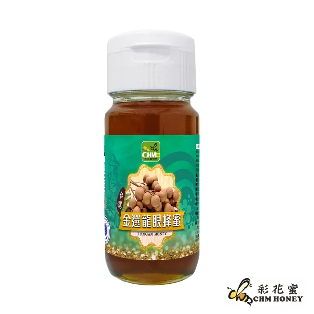 台灣精華 頂級封蓋蜜禮盒(350g)好評推薦