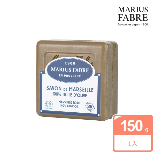 MARIUS FABRE 法鉑 100%橄欖油馬賽皂(150g)