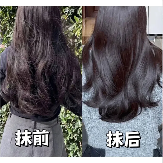 【hanboli 韓泊莉】韓泊莉香水柔順護髮精華液100ml 3入(保濕補水/柔順光澤/留住香氣)