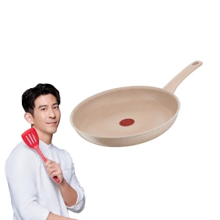 【Tefal 特福】法國製法式歐蕾系列24CM不沾鍋平底鍋(IH爐可用鍋)