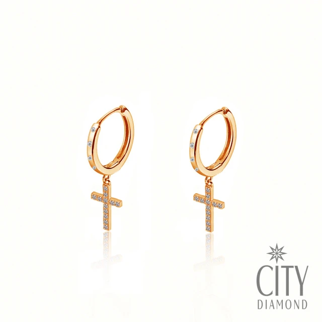 Olivia Yao Jewellery 18K金 鑽石字母