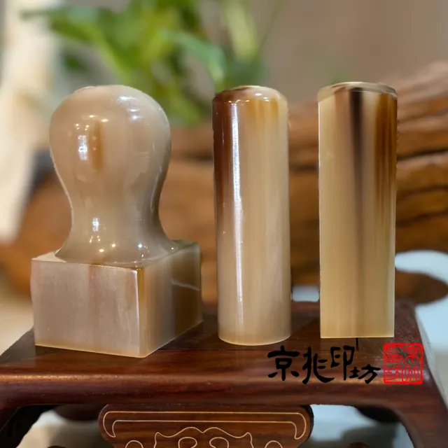 【京兆印坊】赤牛角公司大小章(8分公司方章+5分負責人方圓套章)