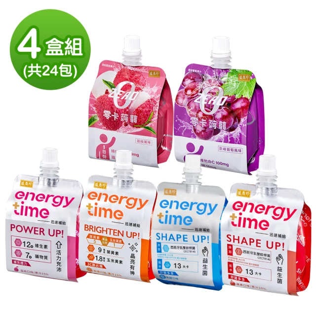 盛香珍 零卡蒟蒻/Energy Time機能飲180gX4盒組(6包/盒-荔枝/柳橙/蘋果/巨峰葡萄-口味任選)