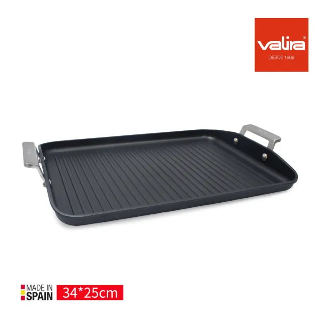 【VALIRA 薇拉】頂級系列雙耳橫紋炙燒烤盤34*25cm(韓式烤肉/IH爐可用鍋/電磁爐適用)