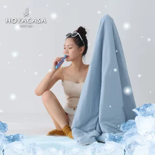 【HOYACASA】極凍冰寶涼感涼被/床包枕套組/保潔墊枕套組(ICE BABY涼感系列-任選均一價)